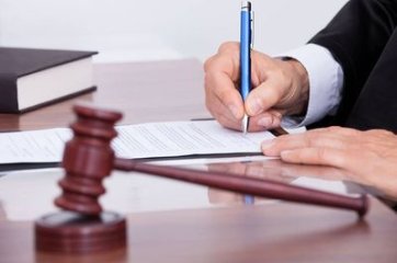 Договор купли-продажи гаража с землей в аренде у администрации: образец 2025 года